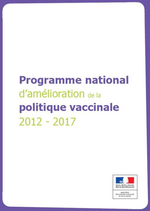 Illustration Programme national d'amélioration de la politique vaccinale 2012-2017